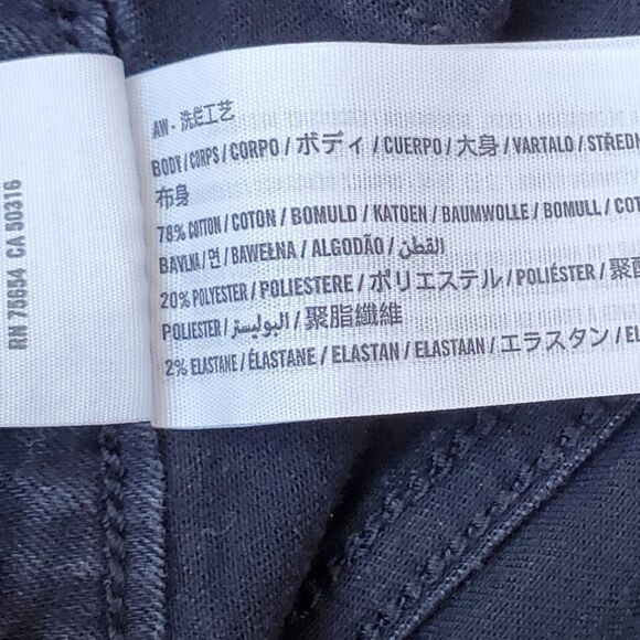 Hollister High-Rise Crop Jean Legging Advanced Stretch 1R 25x26 - Picture 5 of 5